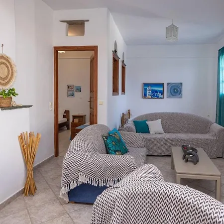 Apartament Traditional Chatzirados